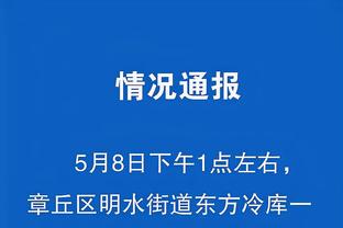 beplay软件提款要求截图3