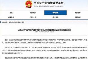 斯波谈球队缺兵少将：我们的球员喜欢竞争 别小瞧我们的轮换球员