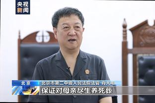 记者：国足今天16点将在大运中心副场训练，对媒体开放前15分钟