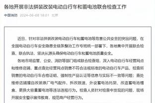 约老师40分13助0失误！上一位季后赛40+10+0失误的人是“火箭炮”