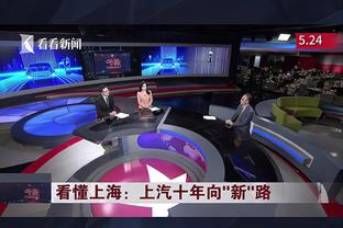 今夏第3笔重要引援！BBC确认：曼城花费5540万英镑签下多库