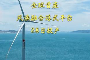 国家队同样高效！哈兰德为挪威出战32场比赛30球3助